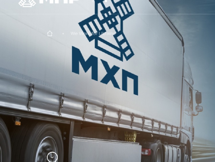 MHP Agroholding z certyfikatem bezpieczeństwa - pierwsza na Ukrainie